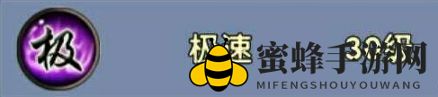 《卧虎藏龙2》外形与实力并存的职业——唐门