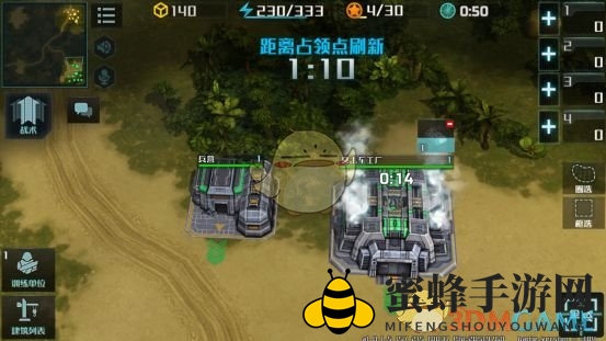 《全球行动》联盟军玩法攻略