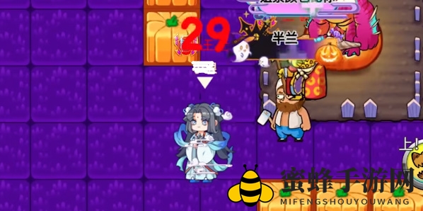 《别惹农夫》幸运南瓜皮肤解锁方法