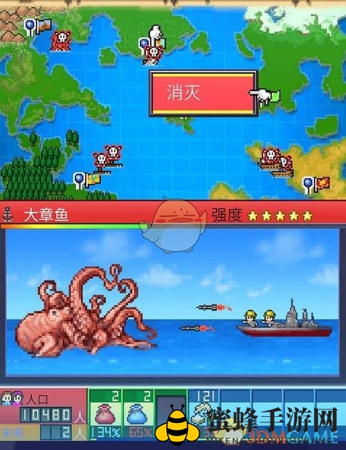 《出港集装箱号》快速赚钱方法介绍
