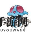 《口袋妖怪复刻》毒刺水母图鉴介绍