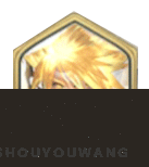 《剑与骑士团》英格里德武魂介绍