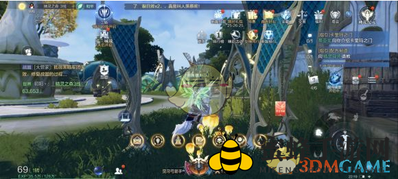 《全民奇迹2》精灵之森景观点位置介绍