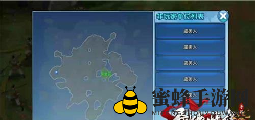 《剑侠情缘手游》挂机攻略详解