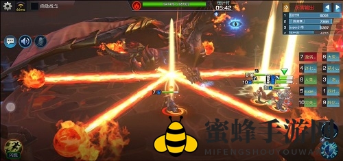 《光之守望》燃尽火龙打法攻略
