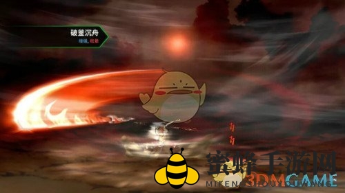 《十二战纪》觉醒项羽竞技场称王