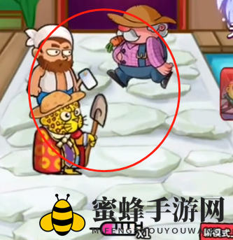 《别惹农夫》班班解锁方法