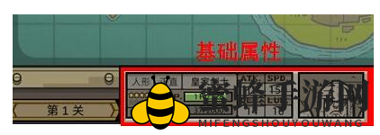《军团手游》基础属性效果介绍