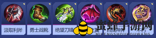 《决胜巅峰》梵妮角色介绍一览