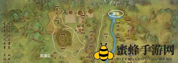 《剑网3》红衣歌宠物奇遇攻略