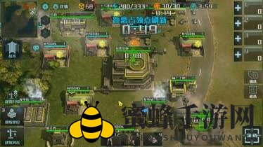 《全球行动》高效布局升级攻略