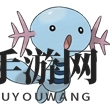《口袋妖怪复刻》乌波图鉴介绍