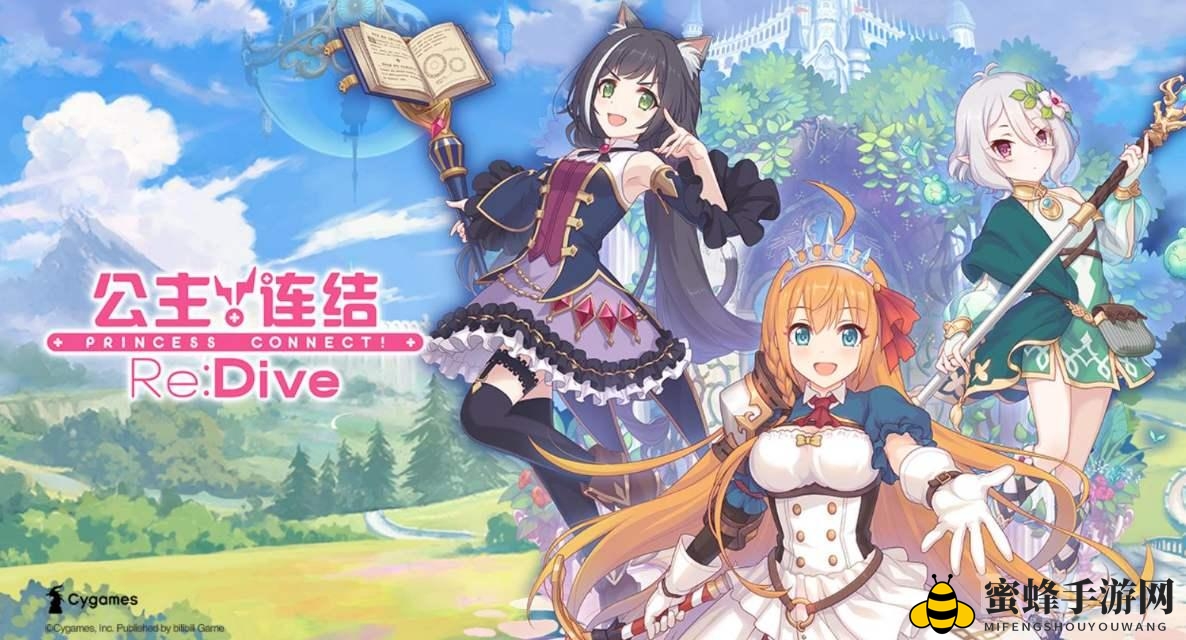 《公主连结》克里斯蒂娜：异世界幻想手游中的无敌输出女神