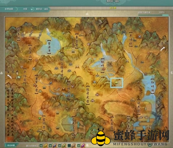《剑网3手游》小叮当奇遇攻略