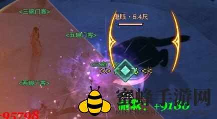 《剑网3》温泉山庄升级攻略