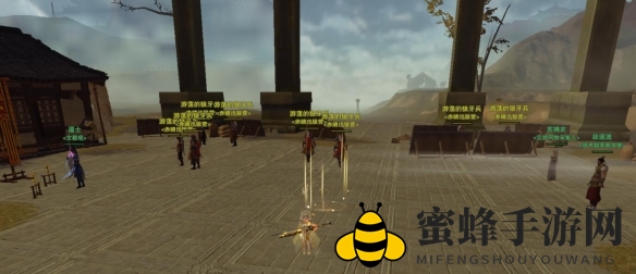 《剑网3》枉叹恨宠物奇遇攻略