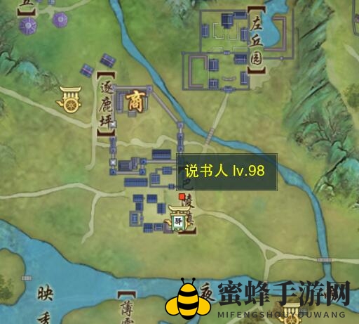 《剑网3》白雪忆宠物奇遇攻略