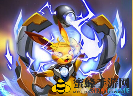 《去吧皮卡丘》揭秘：打造无敌异星阵容的独家技巧