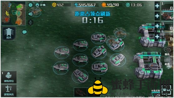 《全球行动》了无痕迹联盟军和反抗军作战指南
