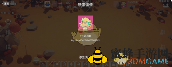《全面憨憨战争模拟器》联机匹配方法一览