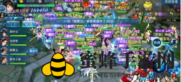《剑侠情缘手游》好友亲密度提升14大绝招