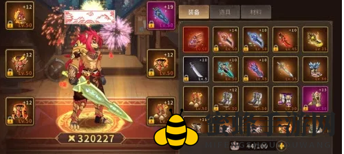 《动物大联盟》狂战士武器排行