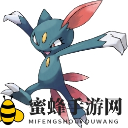 《口袋妖怪复刻》扭拉图鉴介绍