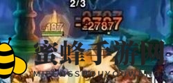 《刀塔传奇》巫医竞技场表现浅谈