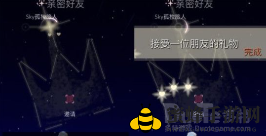 光遇6.30挑战攻略：四大任务轻松通关秘籍