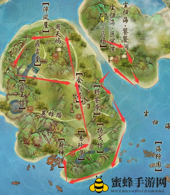 《剑网3》鲲鹏岛刷马点位置介绍