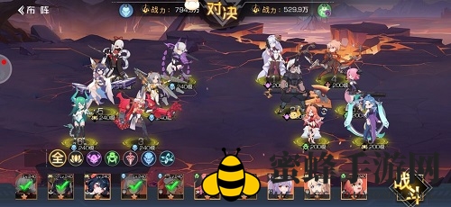 《双生幻想》夺命锁环2-2通关攻略