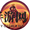 《决胜巅峰》花火角色介绍一览