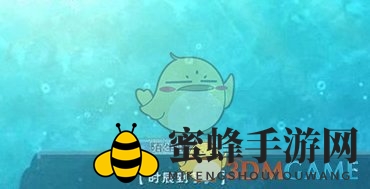 《半世界之旅》手游轻松绑定手机，畅享便捷游戏体验