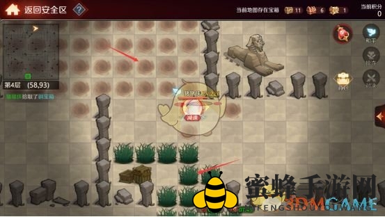 《加德尔契约》迷雾森林玩法介绍