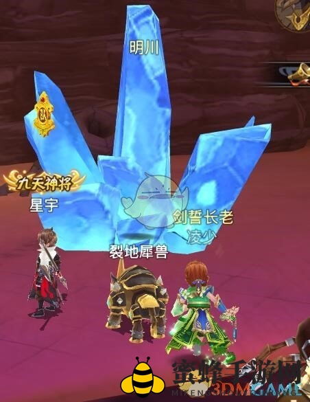 《古剑奇谭二》手游五十级英雄副本沙海浮沉攻略