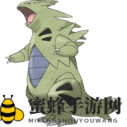 《口袋妖怪复刻》班吉拉：岩石草系精灵，进化之路揭秘