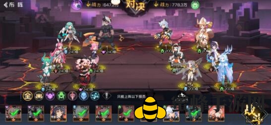 《双生幻想》法芙娜传记3通关秘籍