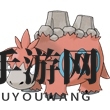 《口袋妖怪复刻》呆火驼详解