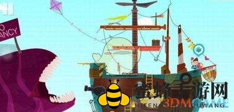 《全心爱你》第23关温暖的旅馆通关攻略