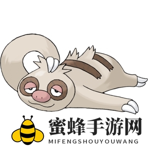 懒人翁：懒散外表下隐藏的进化奇迹