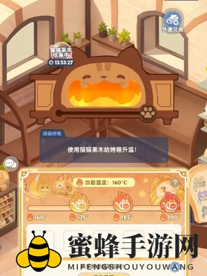 《出发吧麦芬》猫猫包介绍