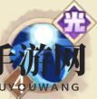 《决胜之心》摄魂骨法角色介绍
