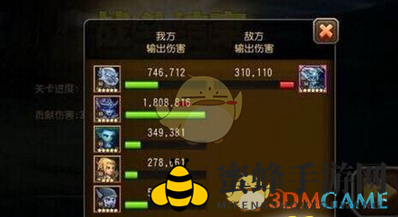 《刀塔传奇》幻刺制胜泰坦，阵容攻略解密输出奥秘