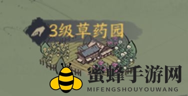 《千古江湖梦》采集点掉落大全