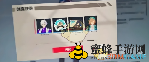 《卡拉彼丘》蝴蝶皮肤获取方法