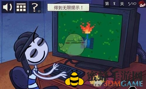 《史上最贱的小游戏之电子游戏》第8关攻略