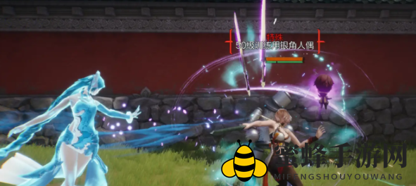 《剑灵2》武器搭配秘籍