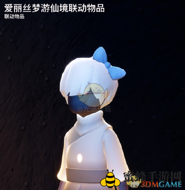 《光遇》圣诞节新上联动物品揭秘
