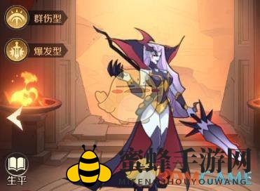 《加德尔契约》鲜血女王技能属性图鉴详览