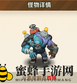 《向僵尸开炮》200以内所有关卡首领图鉴